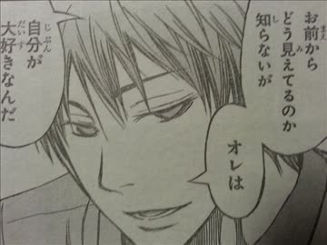 【週刊ジャンプ王国】週刊少年ジャンプ52号を自由に語らせてくれ【2013】