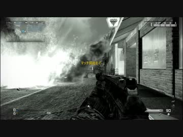 【CoD:G】 イロモノ実況 ～チッス！玉井ゴースト！～ '13.11.27