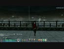 【PSO2】追加ロビーアクション76【ダンス16】