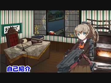 熊野ボイス集