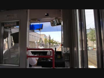 【前面展望】木田四ツ辻ー福井駅前【福井鉄道・併用軌道区間】