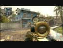 【BO2 ゆっくり実況】ゆっくり霊夢の絶対防御アサルトシール道 第22話