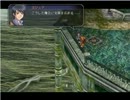 空の軌跡を楽しも♪（実況）　part10