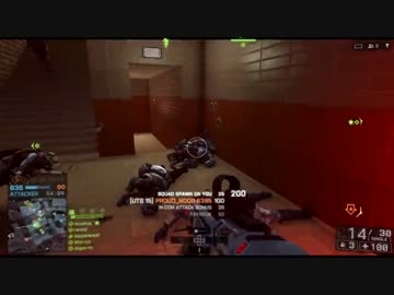 [PS3]BF4ラッシュ　てすと
