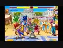 GGPO スパ2X - yito2k (Dhalsim) vs. Ganelon (Claw)