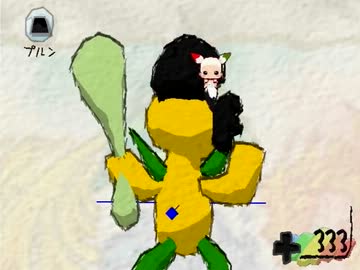 ラクガキ王国　実況プレイ　８ページ