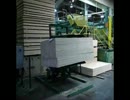 Sweed Machineryのロードターナー