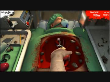 【実況】 レーザーで内臓を焼き切る天才外科医 カルテ④