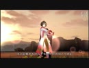 MEIKO 「千年の独奏歌 (DIVA edit)」ProjectDIVAextend PV