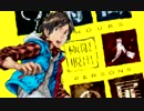 【第35回】俺とお前のゲーム実況【9時間9人9の扉】