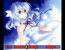 十二の祈り Vocal only