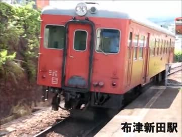 島原鉄道　キハ20の旅
