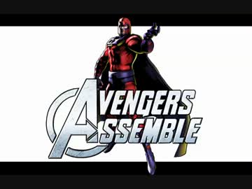 【UMVC3】アベンジャーズアッセンブル19