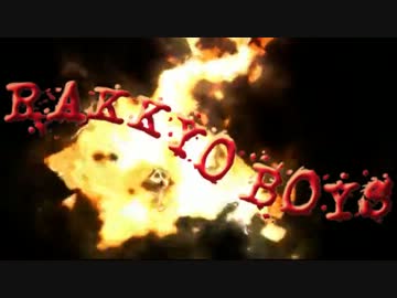 【Voltyで】ｶﾜｾﾐｷｬﾝﾌﾟPVのようなもの【ﾄｺﾄｺﾂｰ】