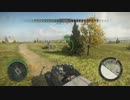 World of Tanks Xbox 360Editionベータテストをプレイ6