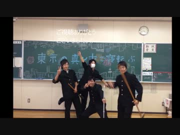 東京の真ん中で寝転ぶ（オリジナル振り付け）１８歳誕生日記念