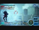 【GS/14アサルト】特攻野郎Kチーム　その３