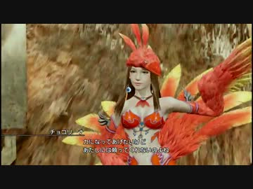 【プレイ動画】ライトニングリターンズPart20