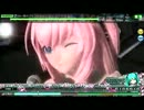 ルカさんが水着で白い雪のプリンセスはを(以下略)