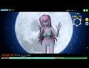 ルカさんが水着でmoonを