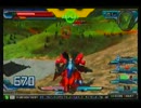 EXVSFB　サザビー視点