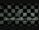 【LRFF13】  -デスゲーム-　20分間耐久　