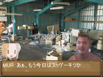 ひまわりパンで働くMUR大先輩