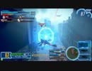 ガンスリンガーストラトス　オルガ野良216(S)
