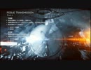 【BF4】ラッシュ好きの野良ッシュ 52ｼｭｯｼｭ 【Xbox360】