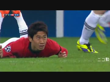 UCL⑤ Bayer Leverkusen vs うどん【タッチ集】＆ ショートハイライト