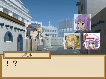 小悪魔と三月精の冒険譚　５－３話【SW2.0】