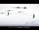 Company of Heroes Opposing Fronts PEキャンペーン Mission8 Oosterbeek: Der Hexenkessel(1/3)