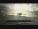 【ACVD】新鮮なすいかの一刀両断【３斬目】
