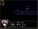 【Ib】最近の美術館はアトラクションになってるみたいです。Part3