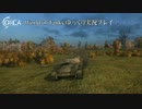 【WoT】 World of Tanks ゆっくり実況プレイ Part 120 【Object 416】