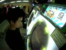 【maimai】 39-A-S  Sprintrances Master FC SS