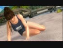 DOA5U かすみアルティメット(レジェンド)