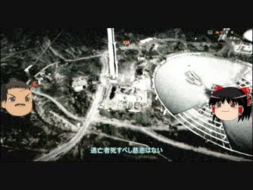 【BF4】全兵科を使って遊ぶBattlefield4 Part.07【ゆっくり実況】