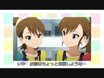 総統閣下がアニマス9話を視聴するようです。