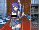 【R18】 SEX QUESTⅡを何気なくプレイしてみた。part10