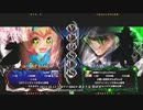 【五井チャリ】1012ブレイブルー 白魔導師(PL) VS お願い蛇翼(HZ)