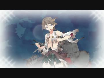 超人気【艦これ】初見【実況プレイ】Part134