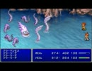 FFシリーズゆっくり実況プレイPart63(FF4TAPart9)