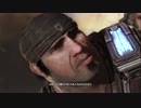 GEARS OF WAR3~ｷﾞｱｰｽﾞｵﾌﾞｳｫｰ3~ 完遂プロジェクト パート21