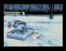 大神を実況プレイ　第９４回
