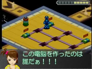 【im@s架空戦記】アイドルマスターエグゼ【Part8後編】