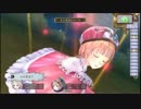 新・ロロナのアトリエ はじまりの物語  part4