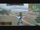 【実況】ガンダムオンライン連邦(大佐)part195～震える山～