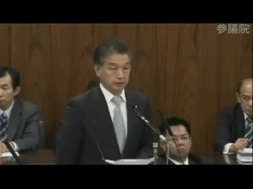 11.28 参議院国土交通委員会　赤池誠章（自民）