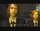 [龍が如くHD]漢らしさを学びつつ幼女と100億探す Part 11[実況プレイ]